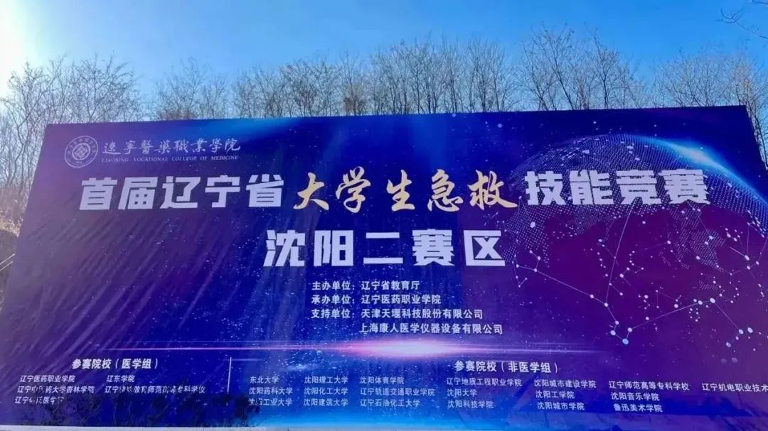 666