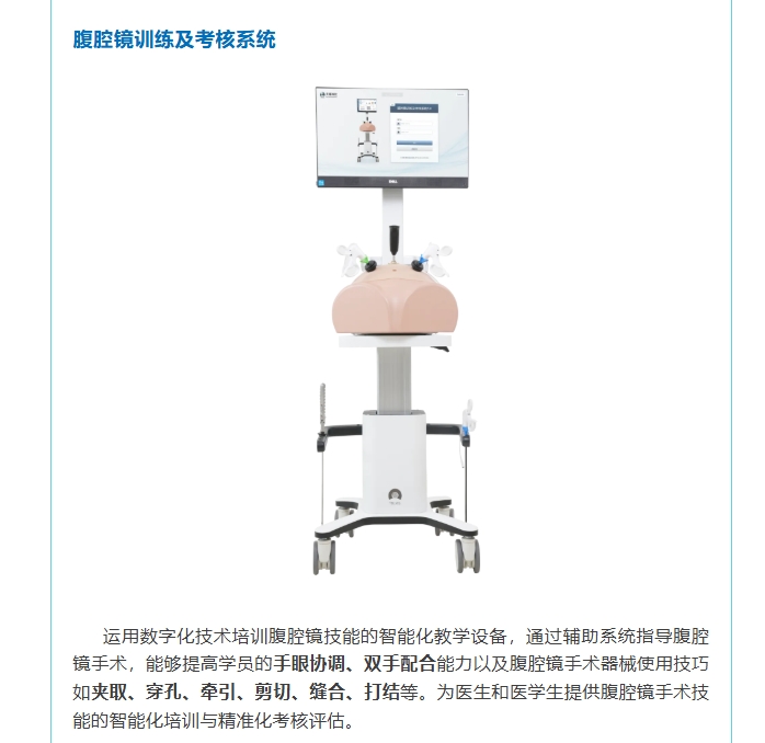 666